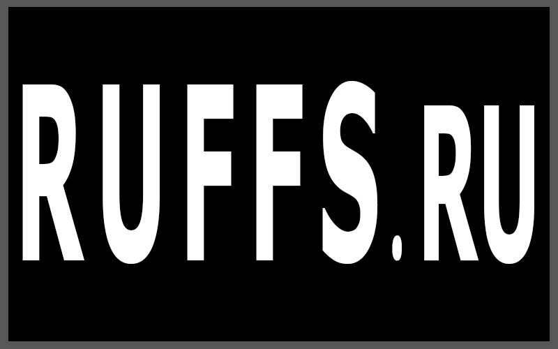 Ruffs.ru